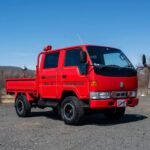 1996 Toyota HiAce Right-Hand-Drive Fire Truck