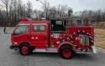 1999 MITSUBISHI CANTER FE53EB JAPANESE FIRE TRUCK - Image 2