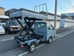 1999 DAIHATSU HIJET SCISSOR DUMP TRUCK - Image 8