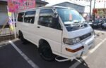 1998 Mitsubishi Delica Star Wagon GLX, - Image 3